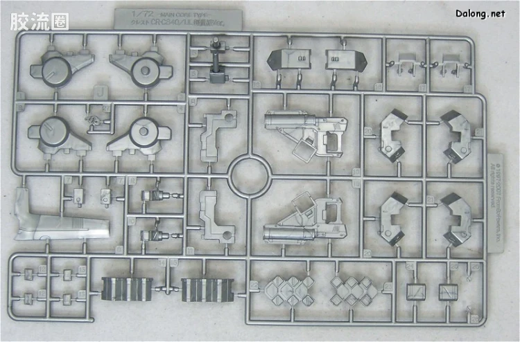 寿屋装甲核心 AC版 AC-007 Crest CR-C840/UL 轻量级Ver. - 图片